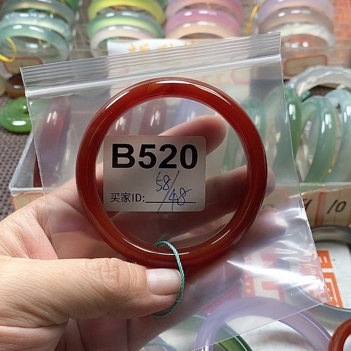 玛瑙/玉髓未镶嵌手镯