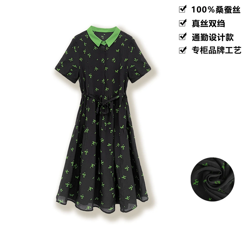 16姆米100桑蚕丝高级气质修身法式显瘦印花连衣裙LYQ15