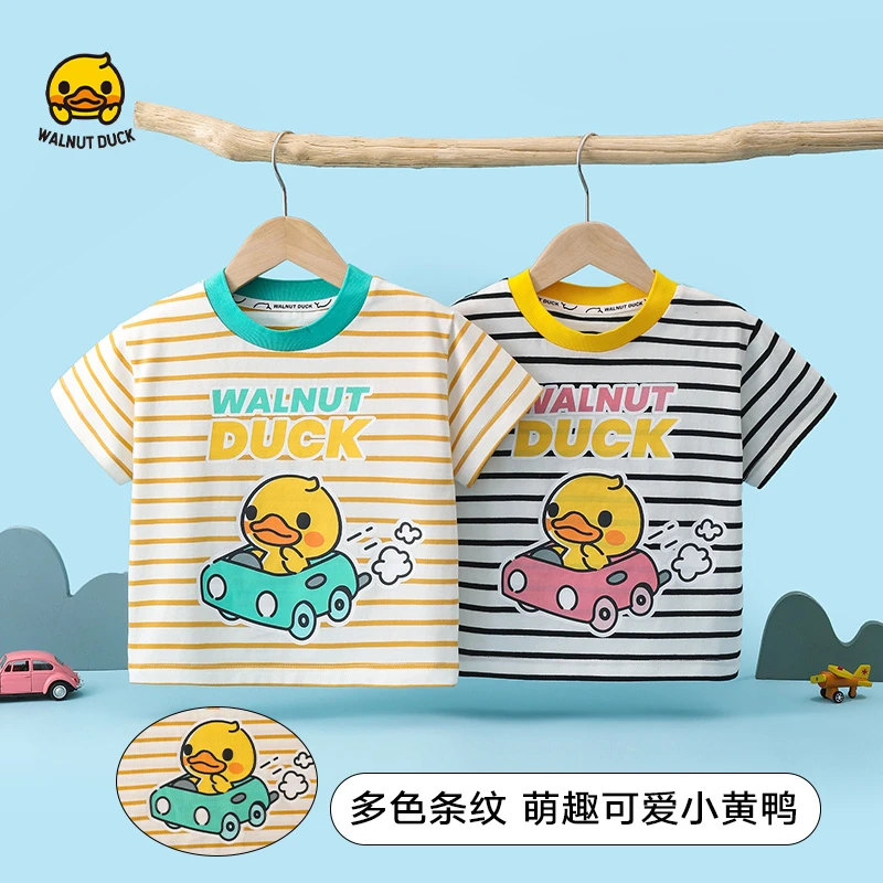 【青货福利】2025新款宝宝洋气萌趣小车条纹T恤4T276
