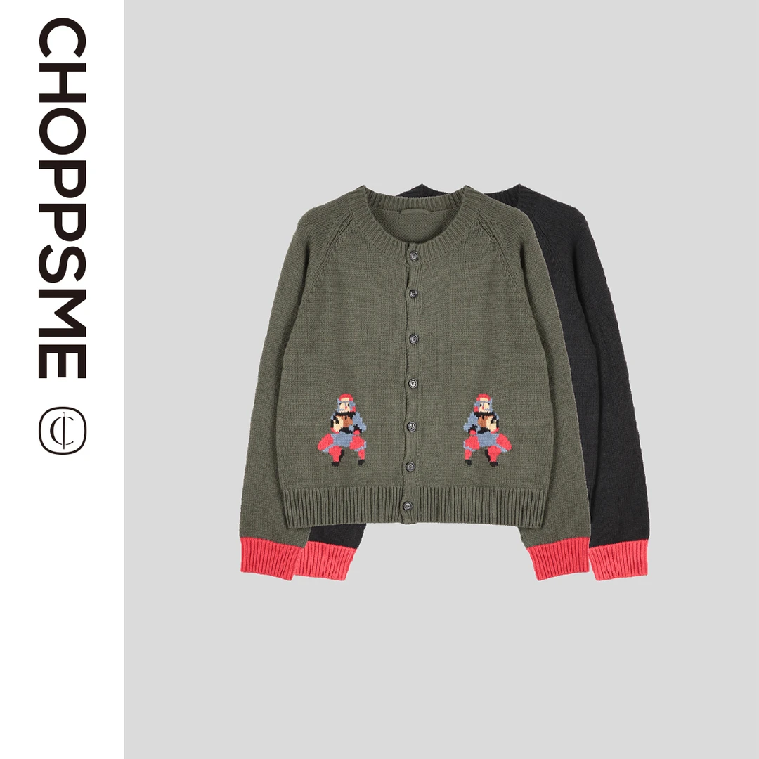 巧珀思｜20040童趣减龄卡通图案时尚撞色圆领针织开衫秋冬毛衣上衣