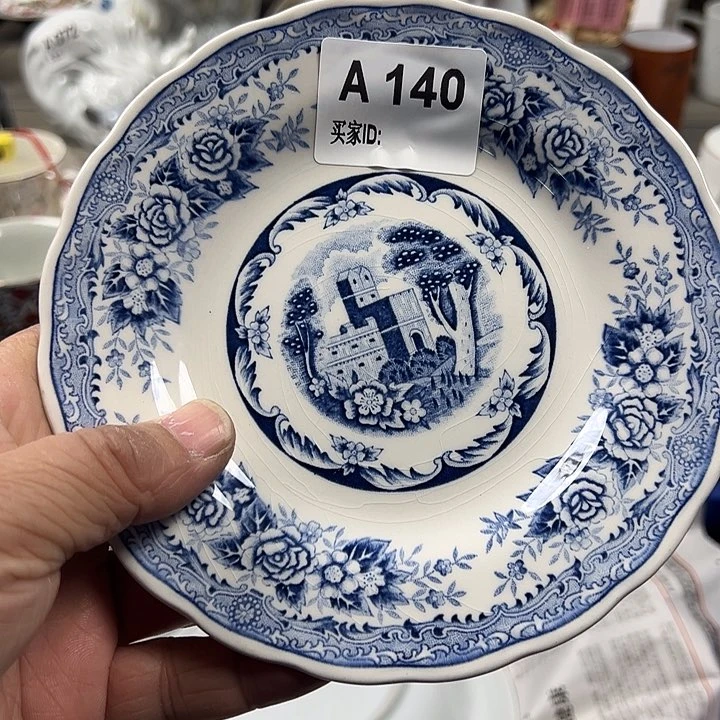 碗陈*一140哈哈哈哈哈哈哈哈哈哈