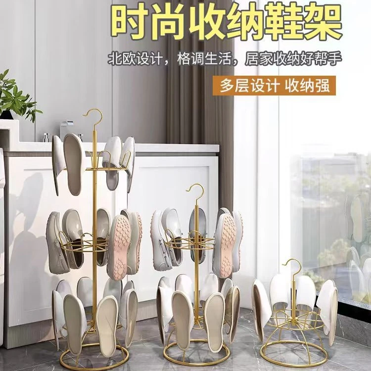 晾鞋架室外阳台落地凉鞋架铁艺晾晒鞋架旋转挂鞋架晒鞋架拖鞋F