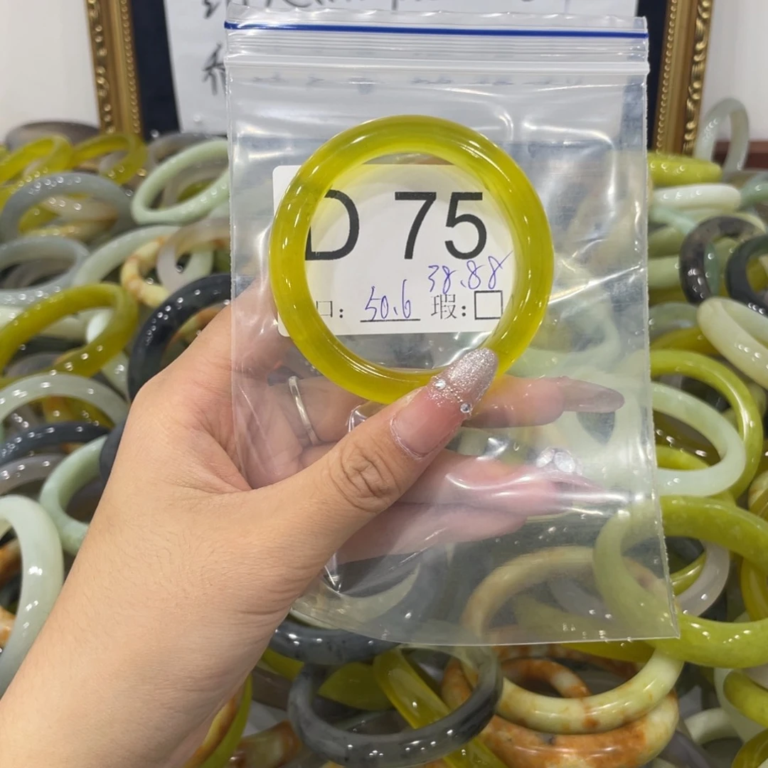 未镶嵌蛇纹石玉颈饰牛***干