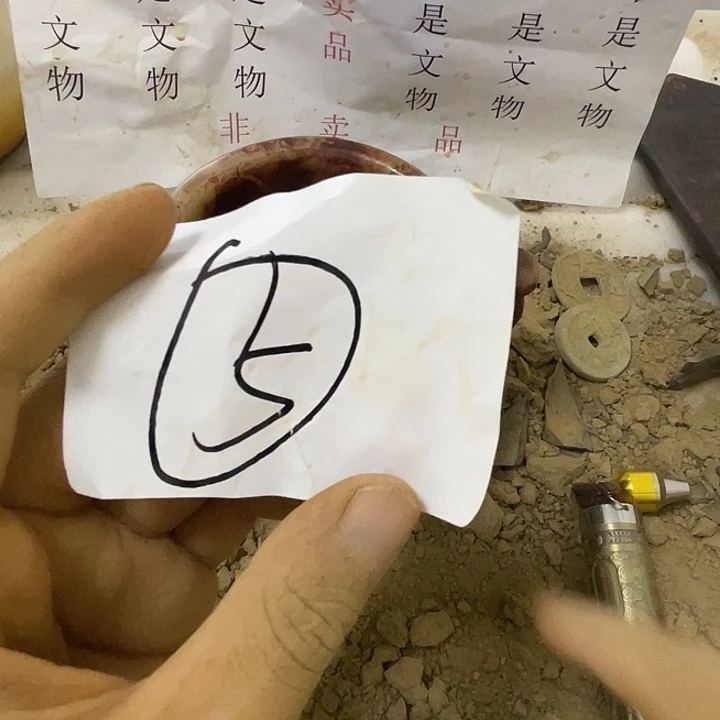 非金属啊啊啊啊啊啊啊啊啊
