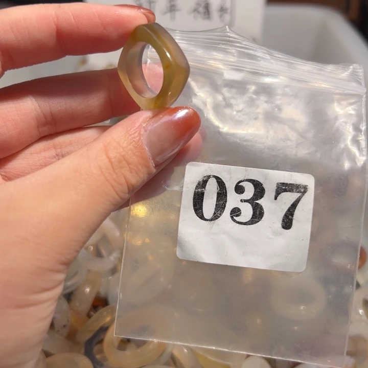 玛瑙/玉髓合金戒指37港11送一