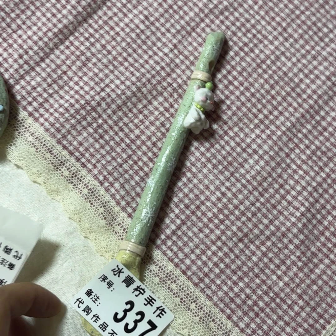 小***/哈哈哈哈哈哈哈哈哈哈