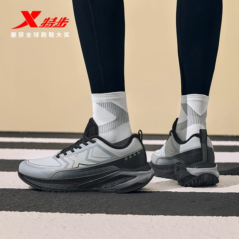 星耀2.0丨加绒男鞋24冬季运动鞋舒适减震休闲跑步鞋