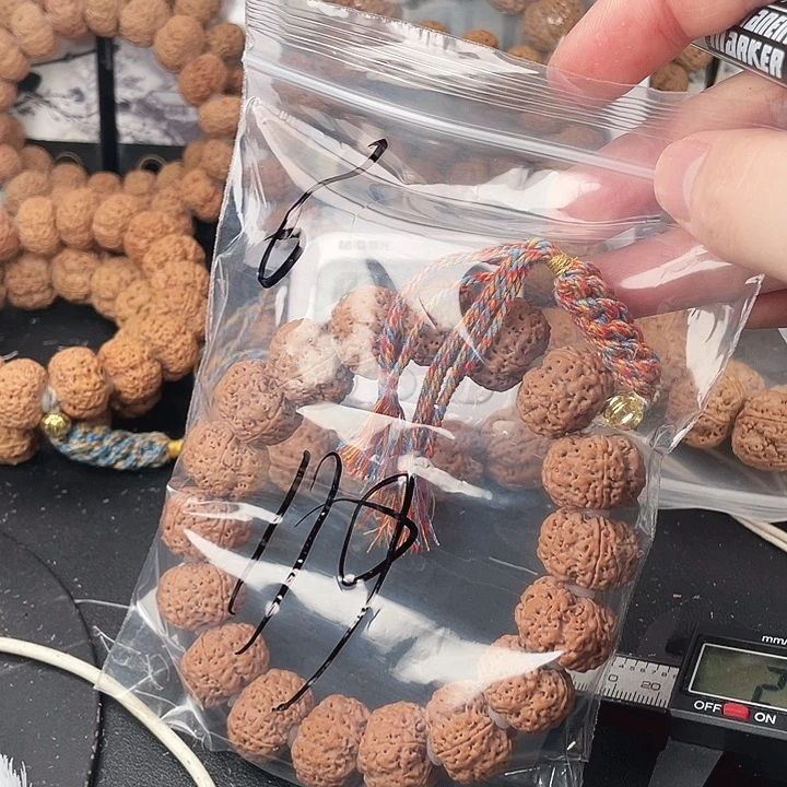 听***雨吊坠金刚菩提6呜呜呜