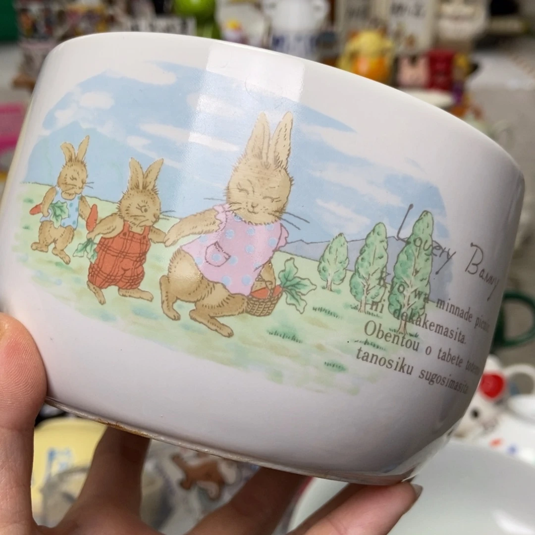 一***甜瓷片陶瓷退货拉黑