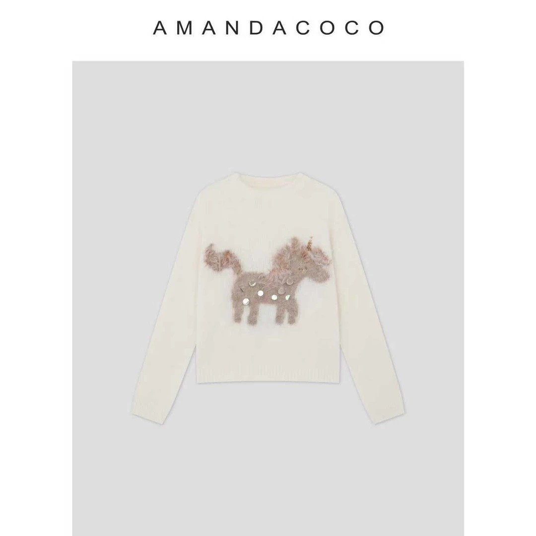 北欧雪松～25秋冬复古七彩亮片小马软糯氛围感长袖毛衣