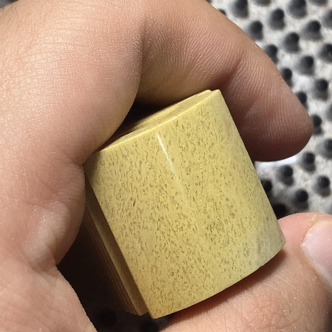昌化石印石舅舅结婚后