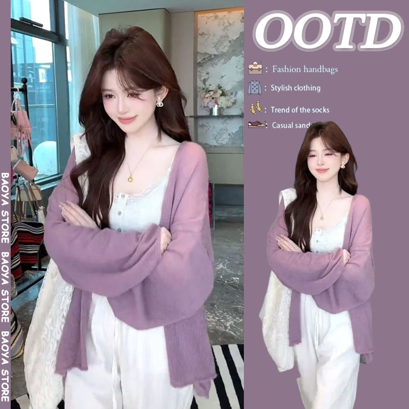 夏季穿搭一整套2025新款宽松慵懒防晒开衫蕾丝吊带休闲裤三件套装