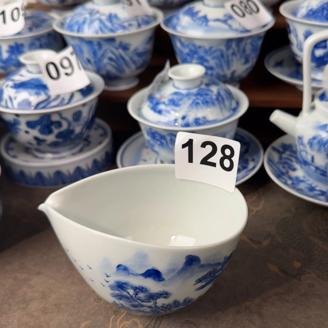 微瑕景德镇手绘山水公道