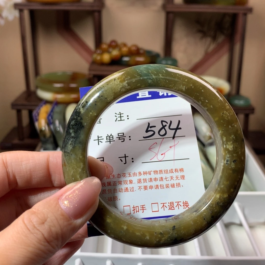【闪购商品】蛇纹石玉手镯未镶嵌