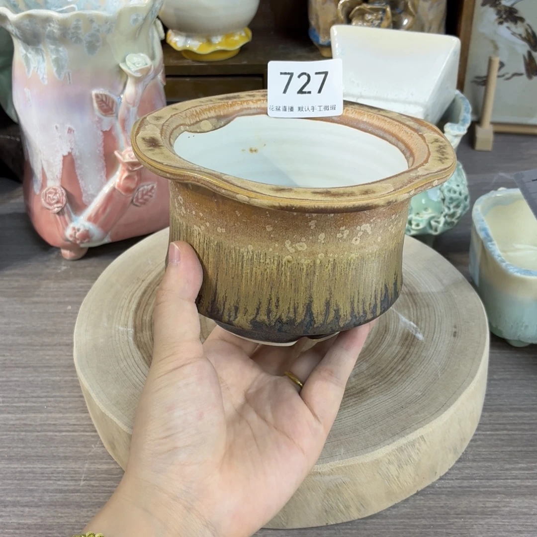 花盆花盆花盆花盆