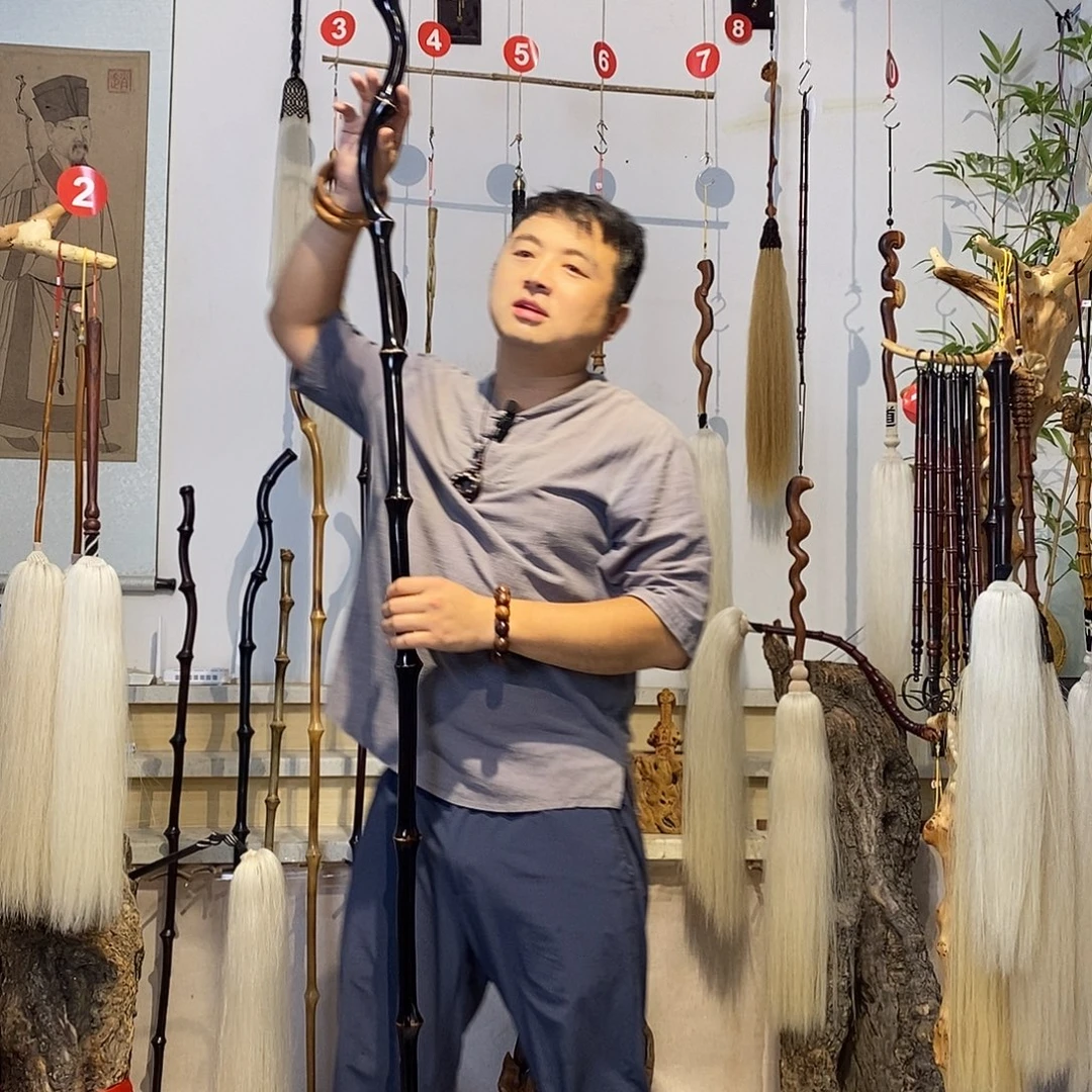 实物展示一物一拍