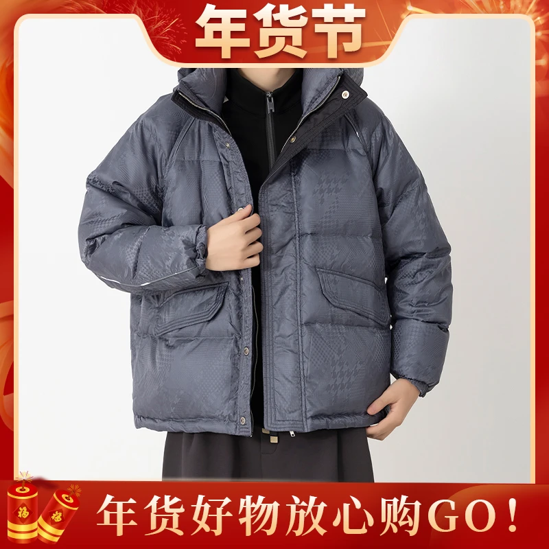 【提花连帽御寒外套】冬季提花加厚连帽防风保暖时尚百搭外套-2256