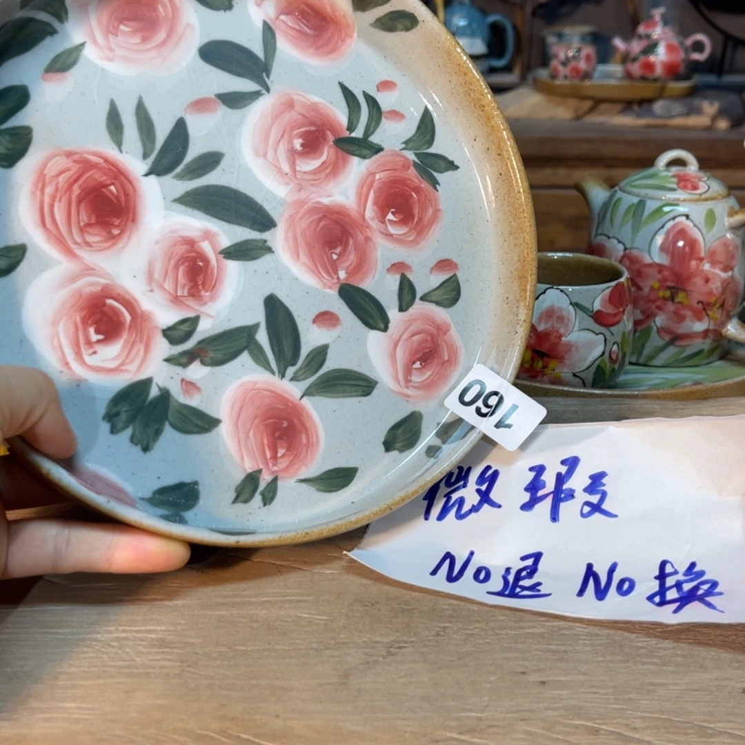 壶素浅陶瓷手工手绘