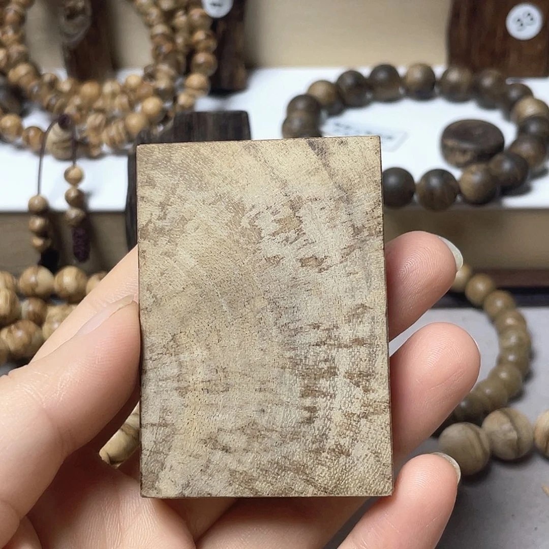 达拉杆沉香四六牌