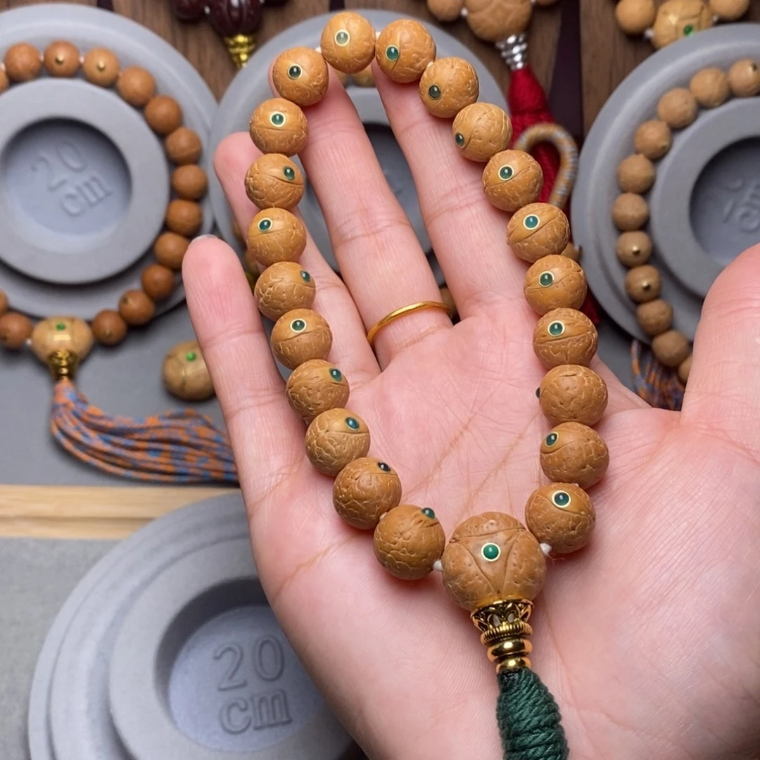 凤眼菩提手串12mm➕绿宝石