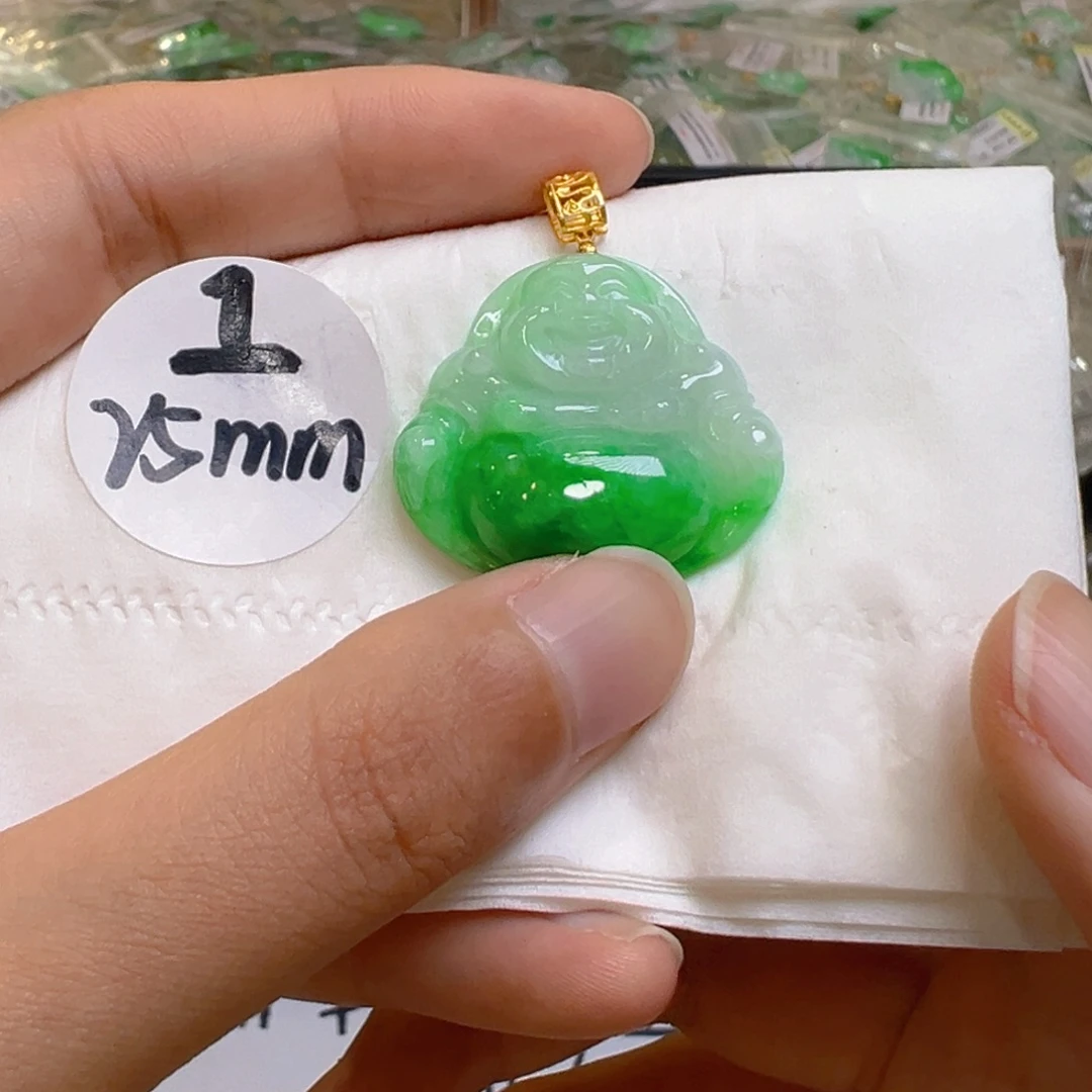 吊坠(不含链)18K金镶嵌翡翠