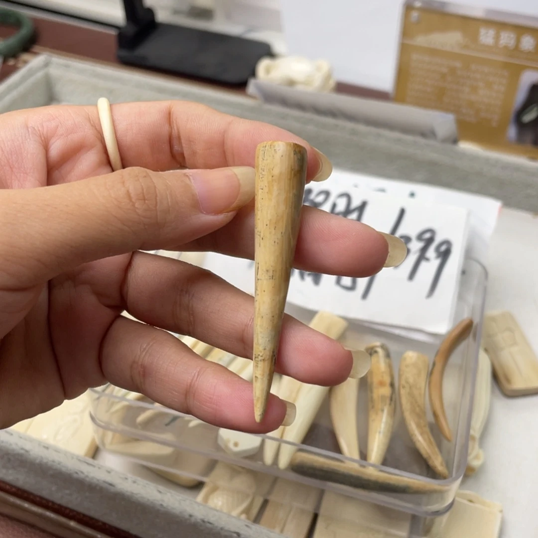 猛犸象牙手串/手链/手镯福利牙尖