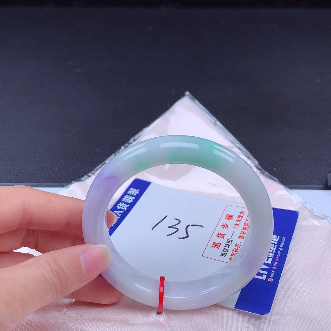 翡翠手镯未镶嵌手镯10008