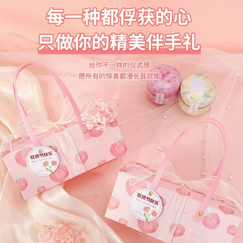 教师节礼物女老师高档2025新款实用高档高级感礼盒花茶伴手礼花束