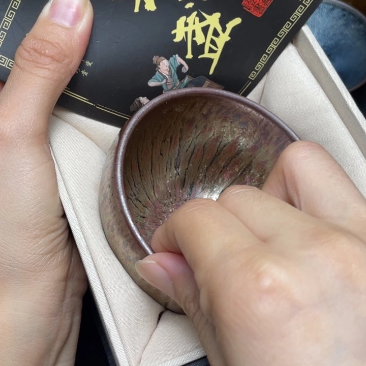茶盏建盏直播间链接