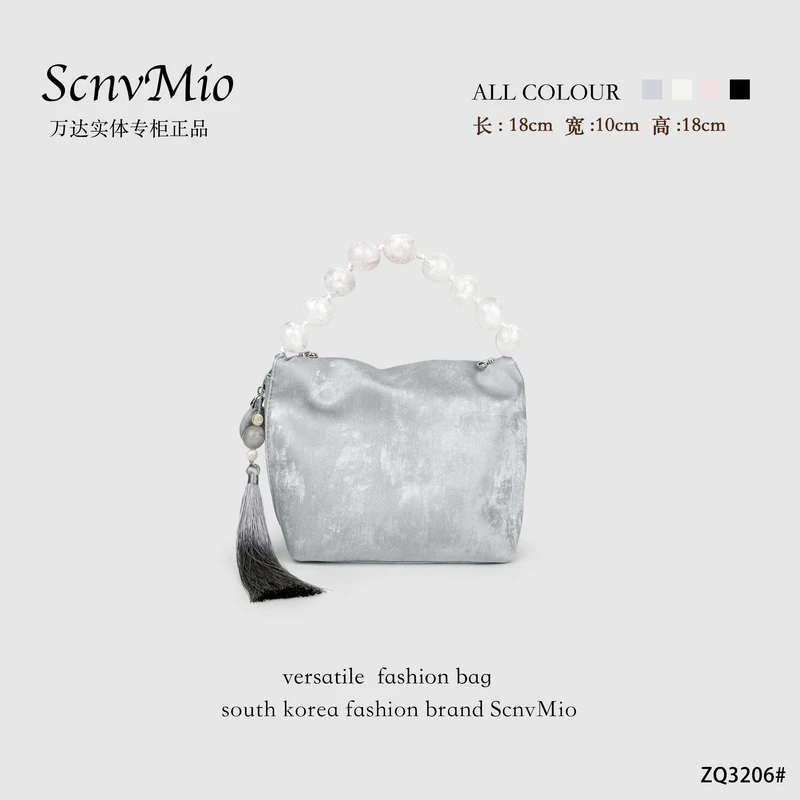 Scnv&MIo｜万达专柜正品新款单肩包ZQ3206