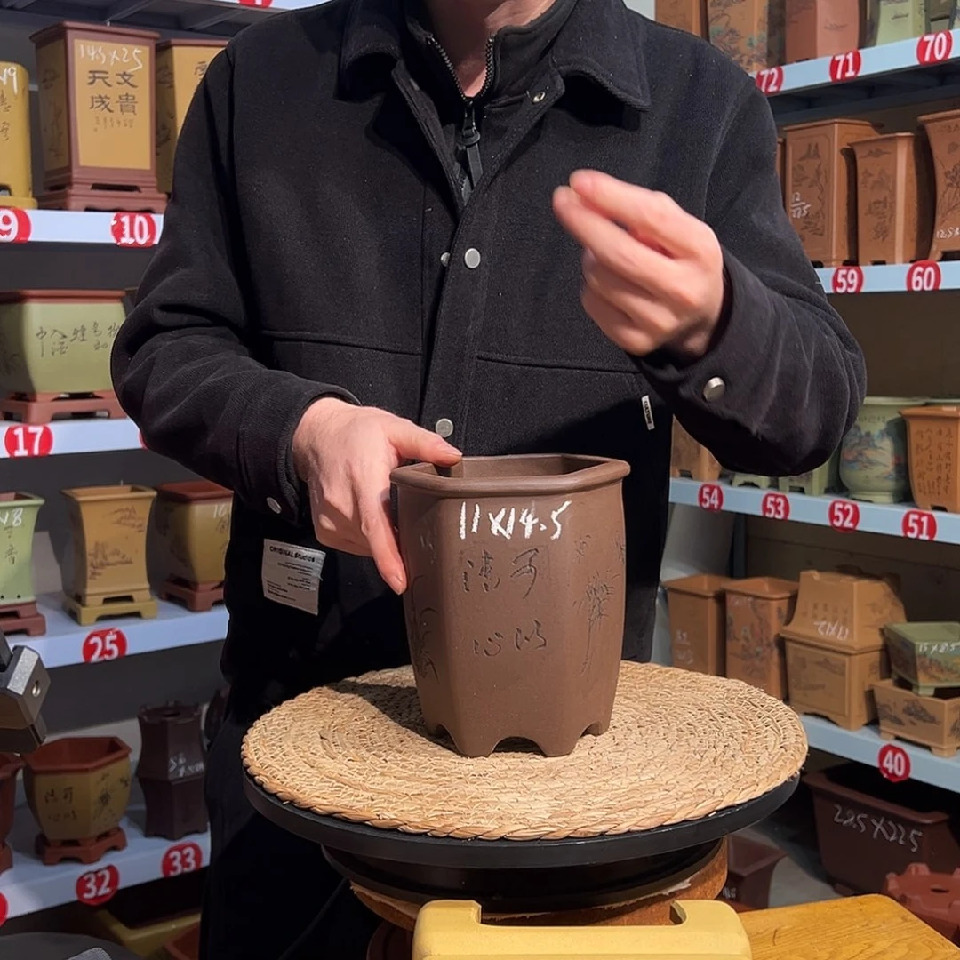 天心紫砂手工紫砂