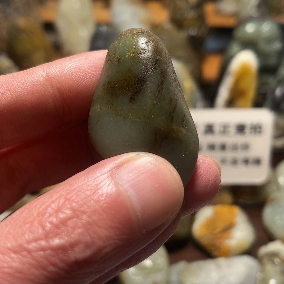起***啦和田玉未镶嵌挂件