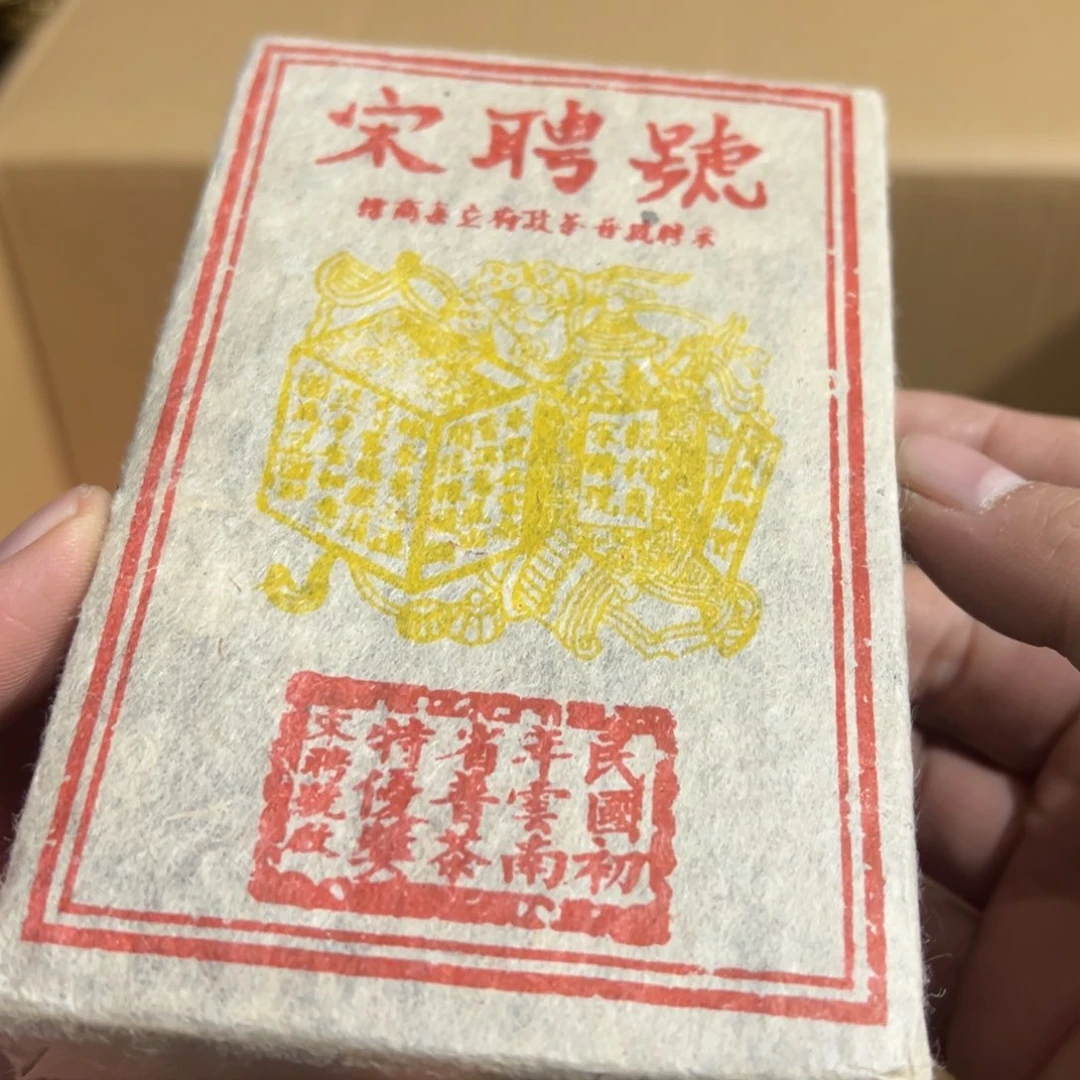 陶瓷制品加工工艺技术