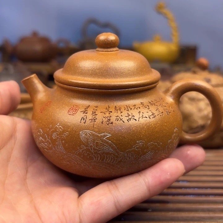 茶壶紫砂海纳百川容天原矿黄降坡140c