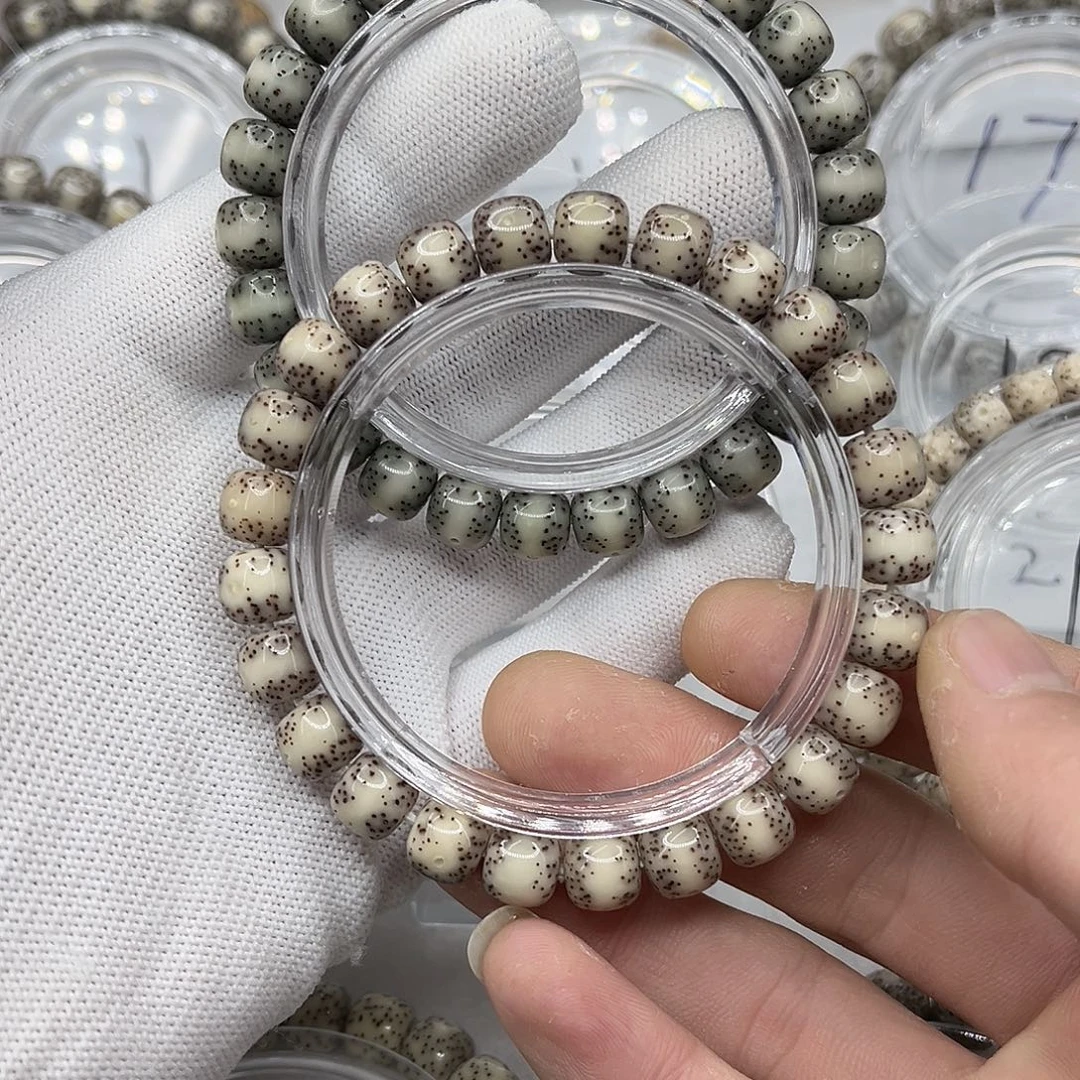 小****星月菩提手串9/8粉冰绿冰一线天2条