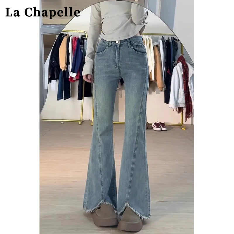 拉夏贝尔浅色开叉毛边微喇牛仔裤女春季新款显瘦梨形身材喇叭裤子