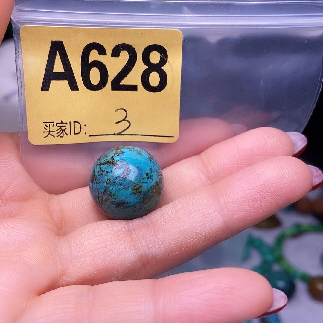 空竹十堰特色手工散珠