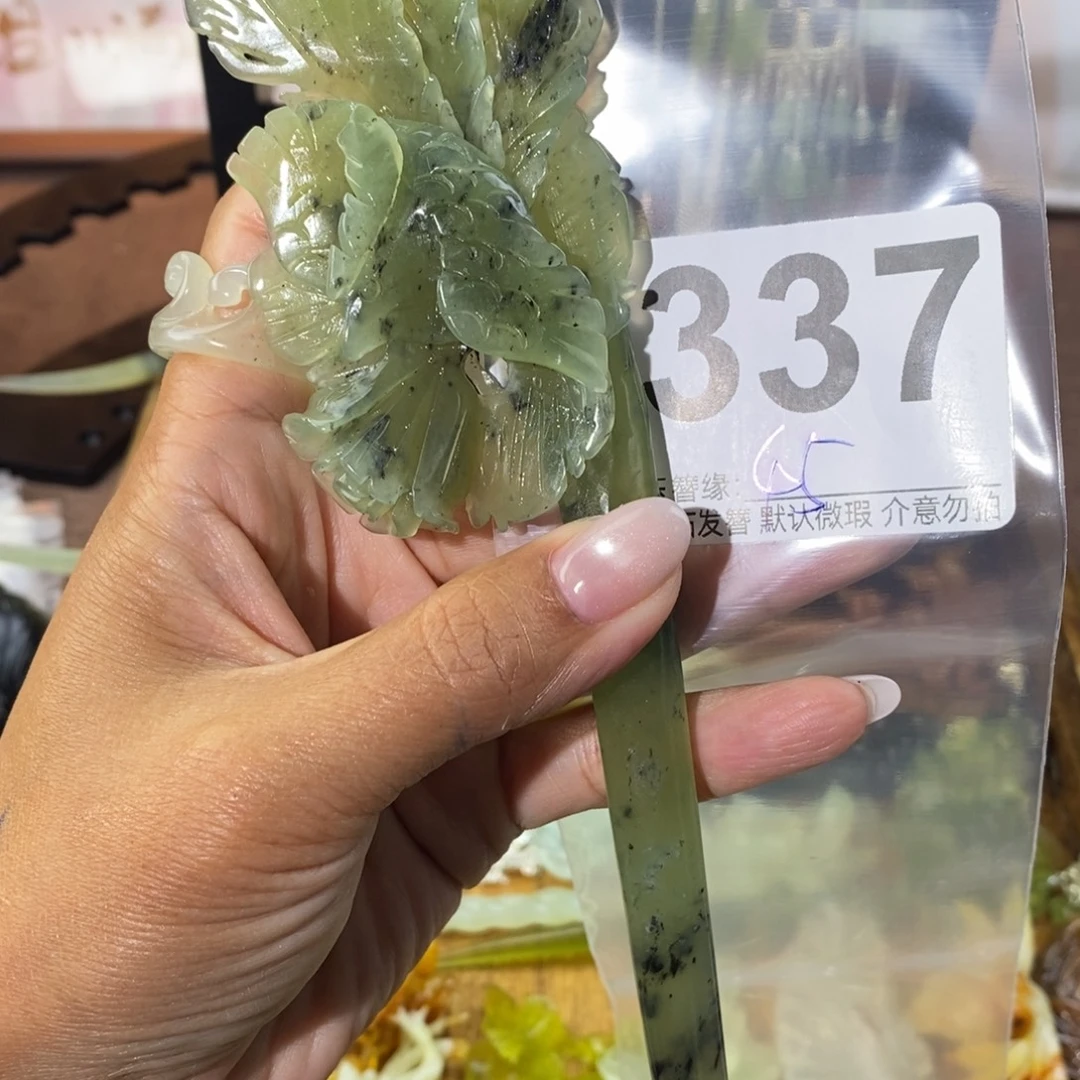 月***~蛇纹石玉未镶嵌发饰
