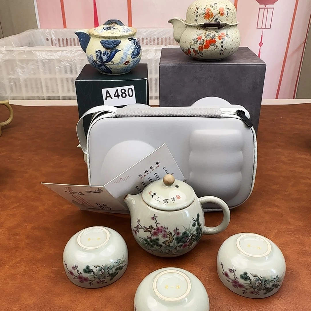 颜瓷闪购商品链接424