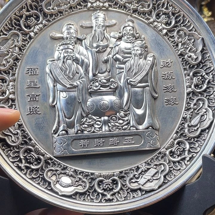 全是铜铜铜器铜器