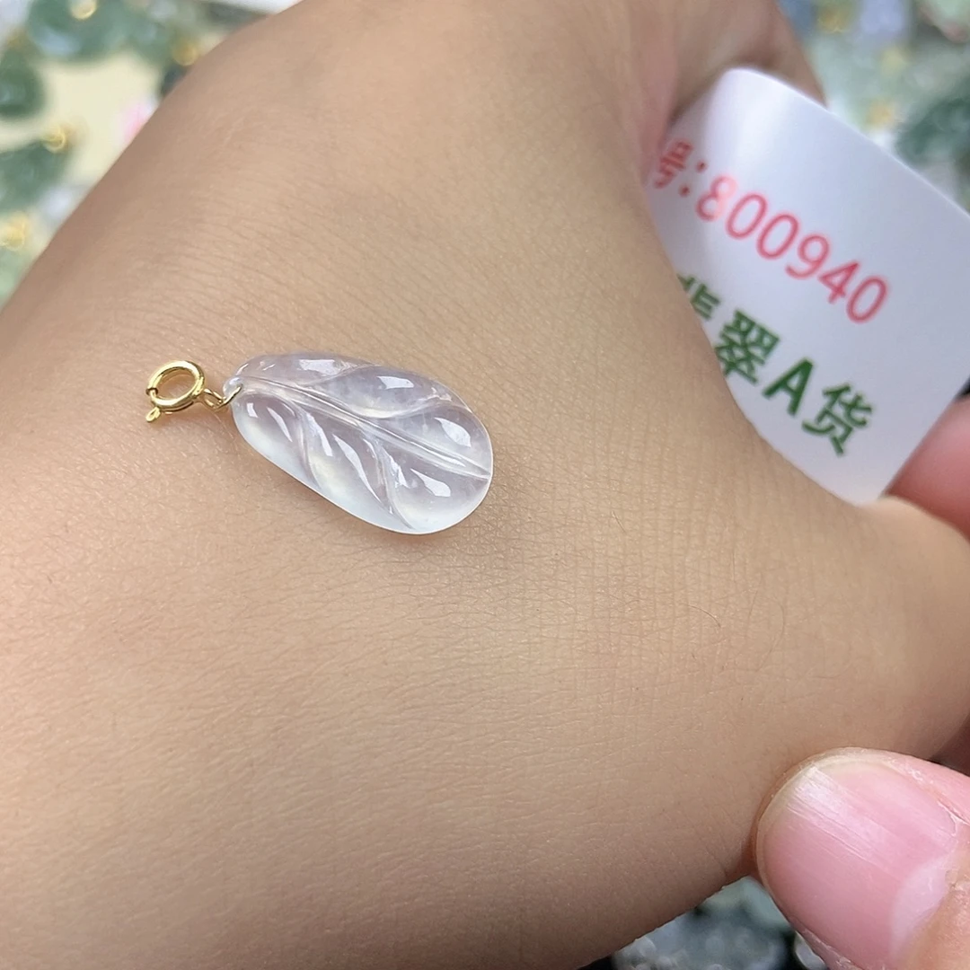 未镶嵌挂件翡翠天然
