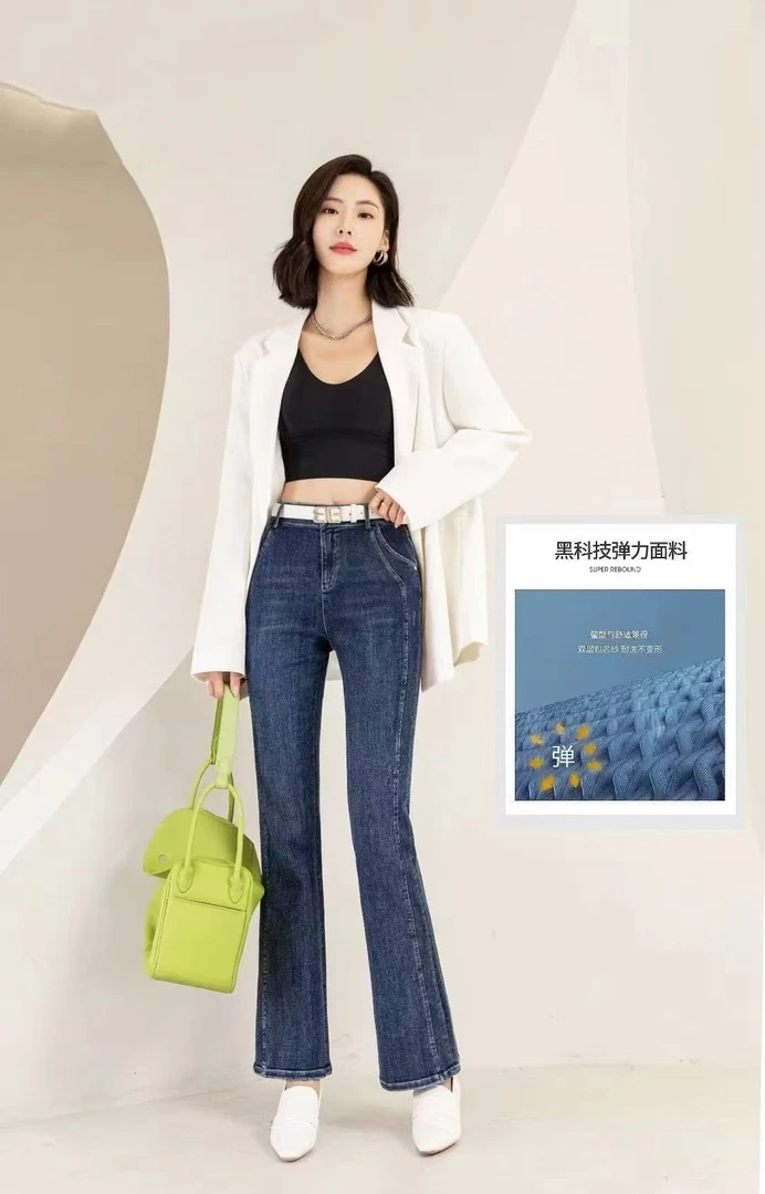 【琴宝精选】轻奢品质设计款裤子(长98cm)K1458