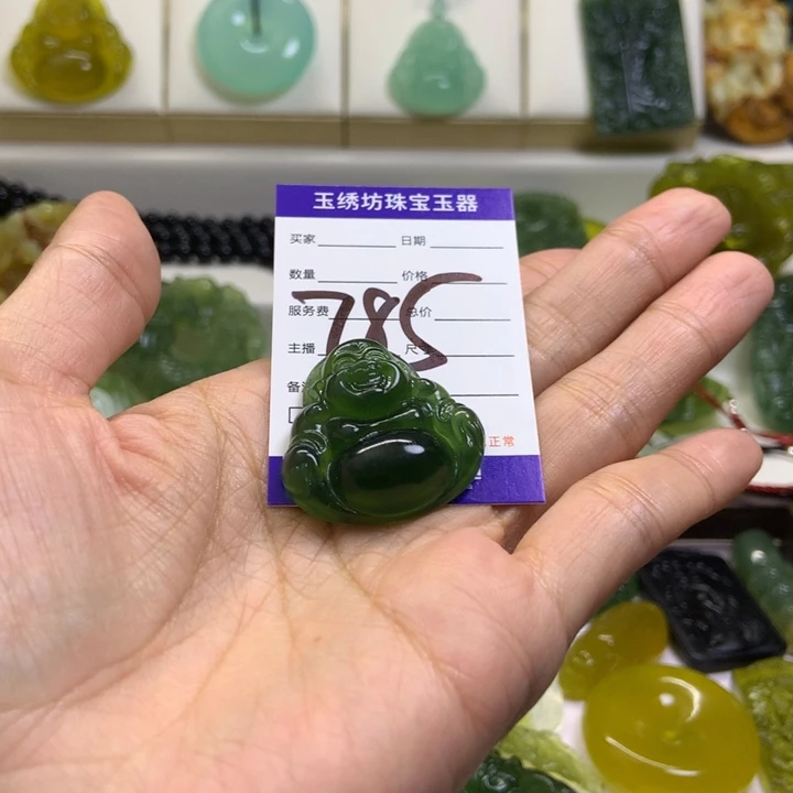 【闪购商品】未镶嵌蛇纹石玉颈饰梵*默