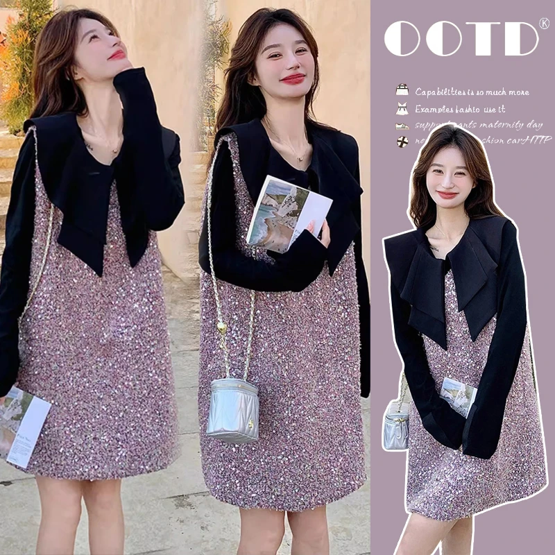 2025粉色小香风连衣裙新款娃娃领亮闪闪名媛背心裙孕妇两件套裙