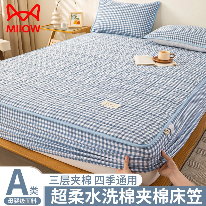 猫人水洗棉加厚夹棉床笠单件床笠保护罩全包防尘罩四季通用三套件