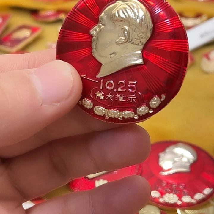 毛***先已有的知识积累知识