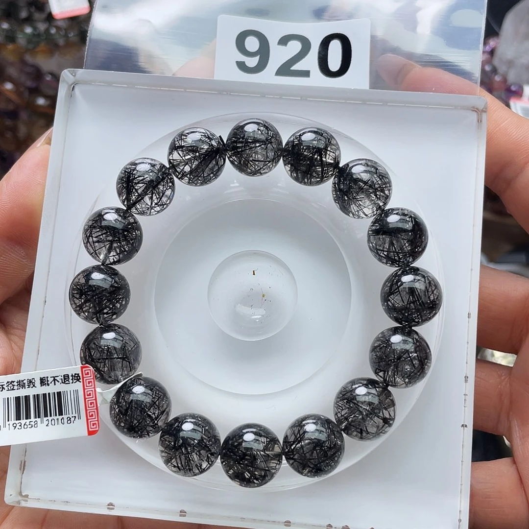 水晶手串920。未镶嵌R***n