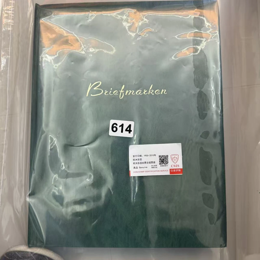 欧洲多国邮品含插票册614已信泰评级