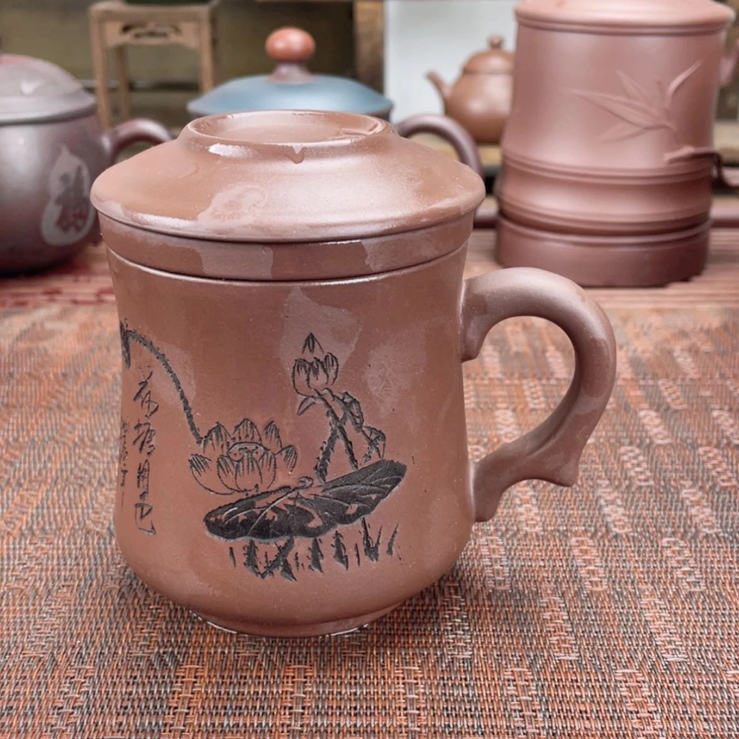 【闪购商品】紫砂茶杯宜兴原矿紫砂盖杯微瑕