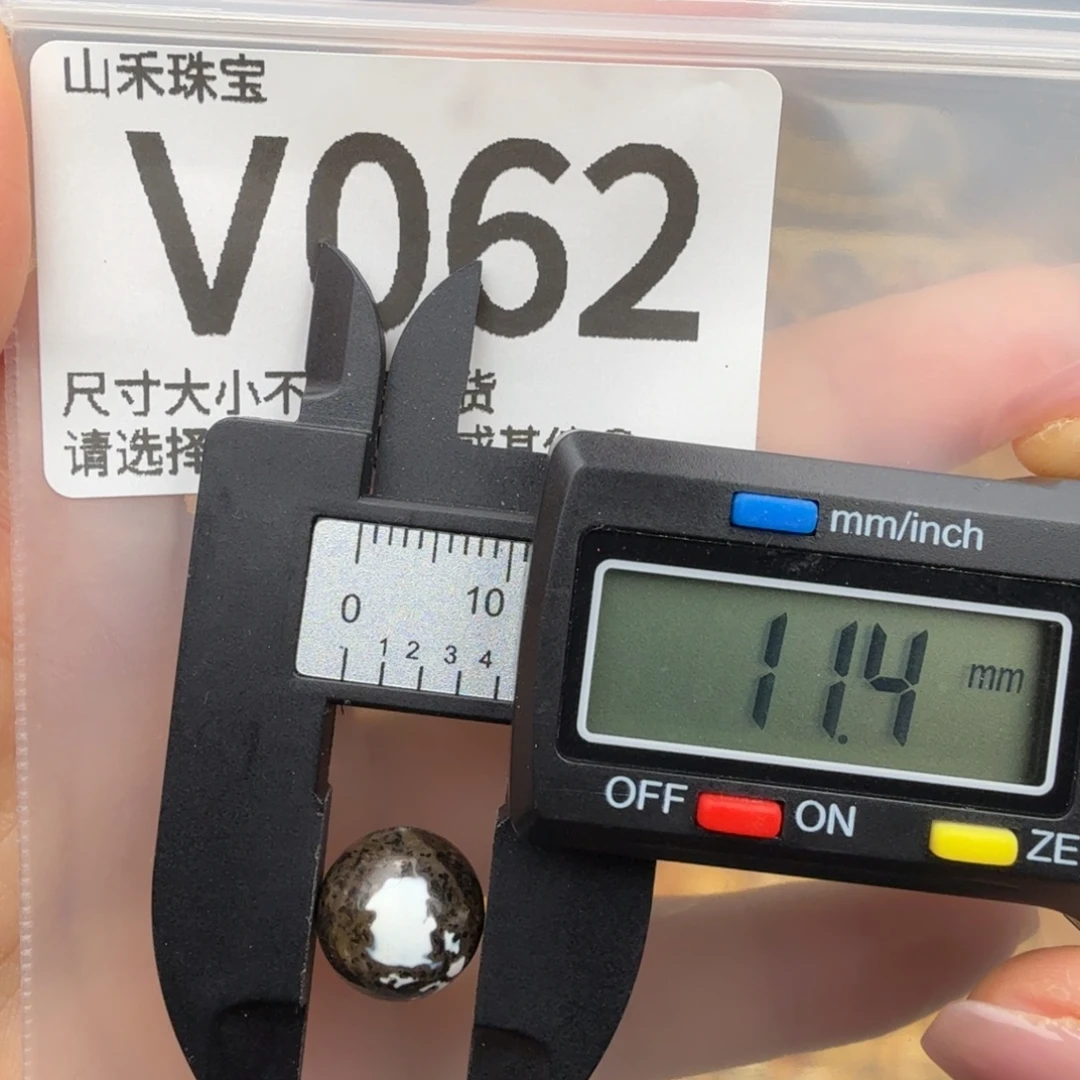 琥珀未镶嵌珠宝奇石琥珀蜜蜡